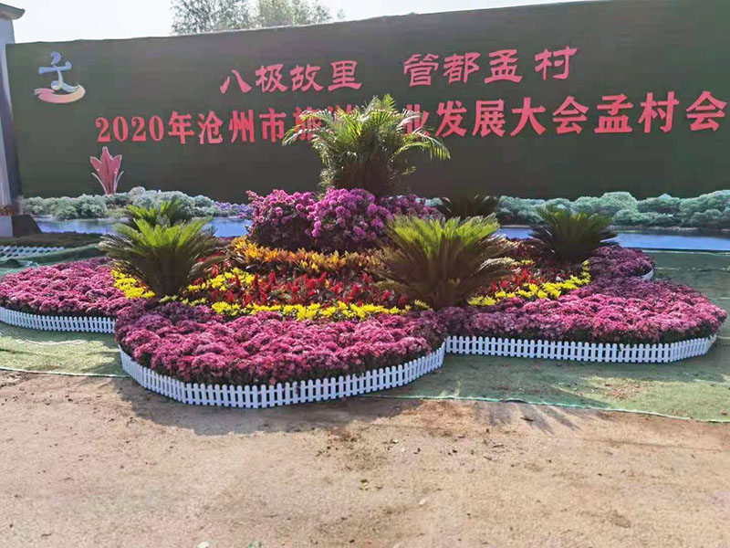 景觀(guān)工程