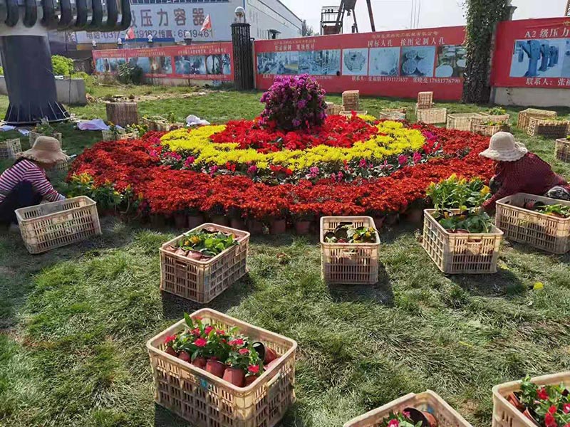 景觀(guān)工程